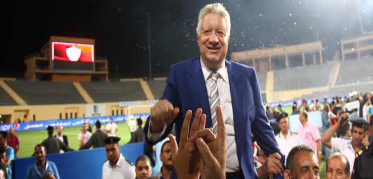 مرتضى منصور مرتضى منصور